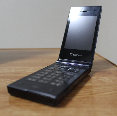 送料関税無料】 SoftBank 740SC プリペイド携帯電話 2台 プリモバイル 