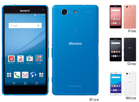 XperiaA4 SO-04Gは機種変向け シェア特割対象で、ファミリー向けには激安 XperiaA4 SO-04Gは機種変向け シェア特割対象で、ファミリー向けには激安
