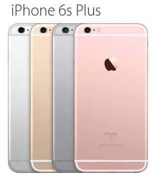 docomo iPhone6s Plusを最終処分価格に値下げ中！機種変更で一括1.5万円～ 生産終了済みで在庫残りわずか