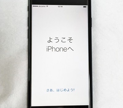 au iPhone7ジェットブラックの在庫情報 多くのショップで予約不要に