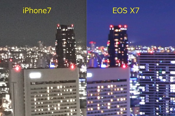 Iphone7で夜景撮影にチャレンジ キレイに撮るためのコツ モバイルびより