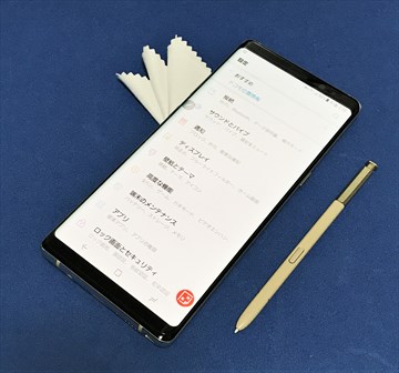 Galaxy Note8用Alinsea ガラスフィルムレビュー Sペンが使える保護フィルム