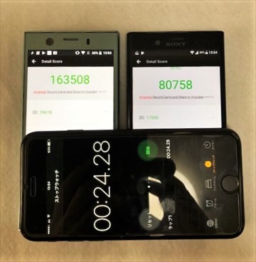 ドコモxperia X Compact So 02j 節電設定 電池を長持ちにする方法 Android 7 0対応 モバイルびより