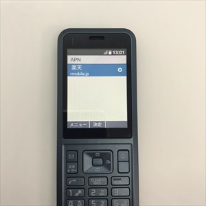 ドコモ回線でプリペイド携帯 Simply（602SI）を使う方法 シンプル 
