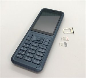 ドコモ回線でプリペイド携帯 Simply 602si を使う方法 シンプルガラケーで電話 メールが可能に モバイルびより