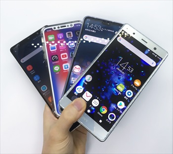 全部10万円超え 高級スマホppro Xperia Xz2 Premium Galaxy Note8 Iphonexを一緒に使い比べた感想 モバイルびより