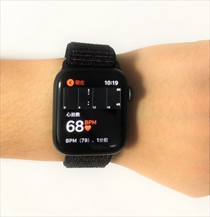 Apple Watch Series4購入レビュー(2018年モデル) 林檎ウォッチ初心者の感想（外観・各種基本機能編）