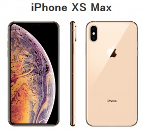 iPhoneXS Max 256GB ヨドバシ福袋