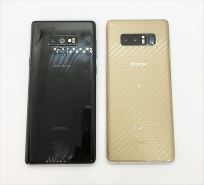 ドコモオンライン Galaxy Note8 SC-01Kが在庫切れ・予約/購入不可に 新型に世代交代へ – モバイルびより