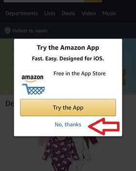 [2023年版]Amazon.com-アメリカのアマゾンから日本へ輸入購入する方法-アカウント登録手順