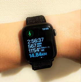 Apple Watch SE【値下げしました】 腕時計(デジタル) 時計 メンズ 今月のお買得品