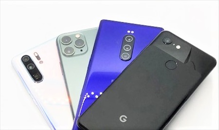 [iPhone15Pro月撮影] アイフォンで月を綺麗に撮る方法-Pixel,Huaweiスマホと撮り比べ(2024年モデル比較随時追加中)