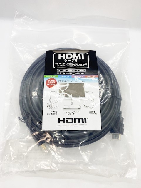 HDMIケーブル 10m - 店舗用品