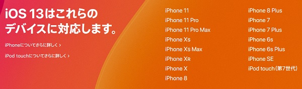 [12/20～]ソフトバンクがiPhone8を値下げ 最新iPhone8価格比較 一番安いキャリアは？