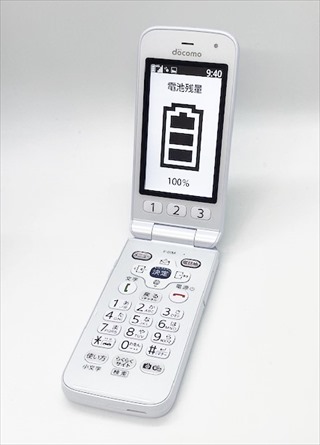 ドコモ アハモで使えるiPhoneSE2(2020年型)を機種変更値下げ アップル 