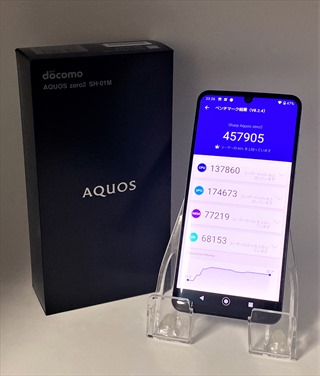 ソフトバンク版AQUOS zero2(906SH)は楽天モバイルで使える？旧型zeroと 