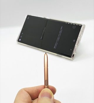 5Gスマホ・iPhoneは電池持ちが悪い？auのスマホ電池持ち時間(実利用可能時間)ランキング ～2020年冬モデル更新