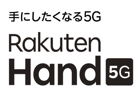 [投げ売り中]新規一括1円スマホ Rakuten Hand 5GのeSIM副回線にはどのサービスが使える？各社動作状況