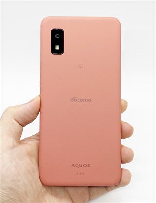 AQUOS wish2 SH-51C docomo [コーラル]-