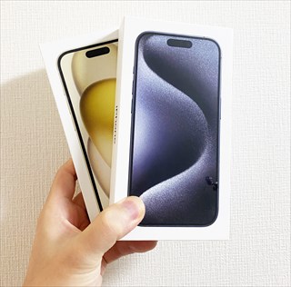 [ヤフショが狙い目]Apple iPhone 15 Pro未使用白ロム 定価より1万円以上お得に買う手順