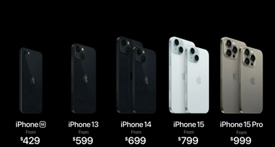 [2023年9月13日]Apple iPhone15Pro価格-値下げしたiPhone14/13価格リスト