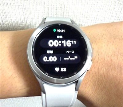 [解決]Galaxy Watch運動中・ワークアウト中にホーム画面に戻ってしまう現象の回避設定方法・対処法