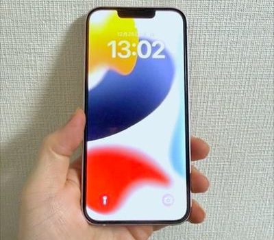 値下げ進んだキャリア公式中古iPhone13価格比較-一括2万円台から買える