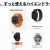 [高性能機種が欲しい人向け]日本で買えるハイエンド系スマートウォッチ・高級機まとめ