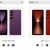 [約25万円～]値上げXperia1VII(mk7)と型落ちXperia1VI(mk6)どちら買う？各社価格比較